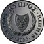 Cyprus £1 Cyprus Butterfly 2002 Proof KM# 96a CYPRUS • KYΠPΟΣ • KIBRIS 1960 • 2002 • coin obverse