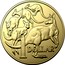 Australia 1 Dollar Mob of Roos (5th portrait) 2019 UNC in 6 Coin Set 1 DOLLAR coin reverse