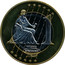 Latvia 1 E Trial Essai 2003 1 E SPECIMEN coin reverse