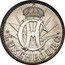 Luxembourg 1 F Charlotte 1923 (fr) Essai - Rare KM# Pn25 •LUXEMBOURG• coin obverse