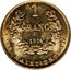 Luxembourg 1 Franc Marie-Adelaide Grande-Duchesse 1914 (fr) Essai - Rare KM# E28 1 FRANC 1914 •JE MAINTIENDRAI• coin reverse