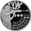 Belarus 1 Rouble (Biathlon) KM# 553 OSLO 2016, WORLD CHAMPIONSHIP, BIATHLON coin reverse