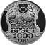 Belarus 1 Rouble Brest - 1000 year 2019 Proof-like БРЭСТ 1000 ГОД coin reverse
