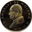 Malta 1 Scvdo Angelo (Giampaoli) 1984 Proof FR. ANGELVS DE MOJANA M. M. H. H. C.GIAMPAOLI coin obverse