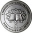 Cyprus £1 Treaty of Rome 2007 Proof KM# 86a EUROPE £ 1 ΣΥΝΘΗΚΗ ΤΗΣ ΡΩΜΗΣ - 50 ΧΡΟΝΙΑ ROMA ANLASMASI - 50 YIL coin reverse