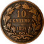 Luxembourg 10 Centimes 1854 (u) KM# 23.1 Standard Coinage Resumed GRAND DUCHE DE LUXEMBOURG coin reverse