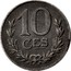 Luxembourg 10 Centimes 1921 KM# 31 Standard Coinage Resumed 10 CES coin reverse
