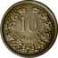 Luxembourg 10 Centimes Adolphe 1901 Pattern strike - Rare KM# Pn16 10 CENTIMES coin reverse