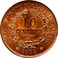 Luxembourg 10 Centimes (Adolphe) KM# E15 RÉGENCE DU DUC ADOLPHE DE NASSAU 10 CENTIMES ESSAI 1889 coin reverse