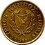 Cyprus 10 Cents Type 1 coat of arms bordered value number 1988 KM# 56.2 CYPRUS ∙ ΚΥΠPΟΣ ∙ KIBRIS ∙ 1988 1960 coin obverse