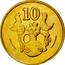 Cyprus 10 Cents Type 2 coat of arms 1994 KM# 56.3 10 coin reverse