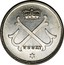 Luxembourg 10 Ces Grand-Duche de Luxembourg 1917  ESSAI coin obverse