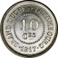 Luxembourg 10 Ces Grand-Duche de Luxembourg 1917  10 CES GRAND DUCHÉ DE LUXEMBOURG •1917• coin reverse