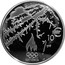 Estonia 10 Euro Sochi 2014 2014 Proof KM# 74 10 € ESTONIA coin reverse