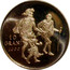 Malta 10 Grani Allegory of assistance to the needy 2000 Proof X# 203 10 GRANI 2000 coin reverse