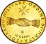 Malta 10 Grani (Angelo 1972) X# 48 SOVRANO∙MILITARE∙ORDINE∙DI∙MALTA 10 GRANI coin reverse