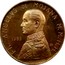 Malta 10 Grani Angelo 1983 1983 Proof X# 96 FR. ANGELVS DE MOJANA M. M. H. H. 1983 coin obverse