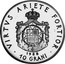 Malta 10 Grani Crowned and Mantled Arms 1988 Proof, unknown in proof set PS83 X# 136 VIRTVS ARIETE FORTIOR 1988 10 GRANI coin reverse