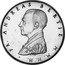 Malta 10 Grani Frey Gerardo Assist the Pilgrims in the Holy Land 1989 Proof, unknown in proof sets PS84/PS87 X# 142 FR. ANDREAS BERTIE M. M. H. H. coin obverse