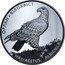 Ukraine 10 Hryven Orlan-Bilohvist (Haliaeetus Albicilla) 2019 Proof ОРЛАН-БІЛОХВІСТ HALIAEETUS ALBICILLA coin reverse