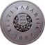 Estonia 10 Krooni National Flag 2004 Proof KM# 40 EESTI VABARIIK 2004 coin obverse