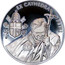Malta 10 Liras Insignias of Pope 2005 Proof finish X# 325 EX CATHEDRA PETRI coin reverse
