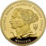 UK 10 Pounds Queen Victoria 200th Anniversary 2019 Proof VICTORIA REGINA + ALBERTUS PRINCEPS CONJUS MDCCCXIX coin reverse