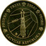 Latvia 10 ¢ Trial Essai 2003 PRUEBA TRIAL ESSAI PROBE LATVIJAS REPUBLIKA 2003 coin obverse