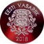 Estonia 10 € Winter Olympics in Pyeongchang 2018 EESTI VABARIIK 2018 coin obverse