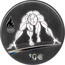 Estonia 10€ XXXI Olympics 2016 Proof 10€ coin reverse