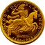 Luxembourg 100 F Jang de Blannen ND (1946) KM# E58 • JANG • DE • BLANNEN • SERVIAM 26-VIII- 1346 - 1946 BONNETAIN coin reverse