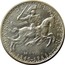Luxembourg 100 Francs 600th Anniversary - John the Blind 1946 KM# 49 JANG DE BLANNEN SERVIAM 26-VIII- 1346 - 1946 BONNETAIN coin reverse