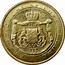 Luxembourg 100 Francs Jean 1964 KM# 54 GRAND-DUCHE DE LUXEMBOURG 1964 100 F NJL coin reverse