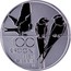 Estonia 100 Krooni 90th anniversary of the Estonia 2008 Proof KM# 47 100 KROONI EESTI VABARIIK 90 coin reverse