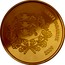 Estonia 100 Krooni Song and Dance Festivals 2009 Proof KM# 52 EESTI VABARIIK 2009 coin obverse