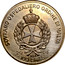 Malta 100 Liras Great Britain in the EU 2004 SOVRANO OSPEDALIERO ORDINE DI MALTA KNIGHTS OF MALTA 2004 100 LIRAS O.S.J. coin obverse