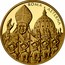 Malta 10000 Liras Pope and Swiss Guards 2005 Proof finish X# 319 ROMA AETERNA coin reverse