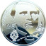 Estonia 12€ Johann Voldemar Jannsen 2019 JOHANN VOLDEMAR JANNSEN 200 12€ 1819 1869 MU ISAMAA, MU ÕNN JA RÕÕM coin reverse