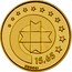 Estonia 15.65 Krooni Estonia's Euro Equivalent 1999 Proof KM# 37 EESTI VABARIIK 1999 coin obverse