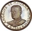 Malta 1 Scvdo (Angelo) X# 9 F. ANGELVS DE MOJANA M•M•H•H MONASSI 1964 coin obverse