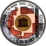 Luxembourg 2.50 Euro The Family of Man 2018 THE FAMILY OF MAN 2003-2018 MEMORIE DU MONDE / UNESCO 2,50 EURO coin reverse