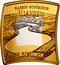 Luxembourg 2.50 Euro Upper reservoir of Viaden 2018 BASSIN SUPÉRIEUR VIANDEN 2,50 EURO coin reverse