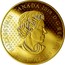 Canada 2,500 Dollars Great Seal of the Province of Canada (1841-1867) 2019 ELIZABETH II CANADA 2019 D • G • REGINA 2500 DOLLARS coin obverse