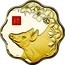 Canada 2,500 Dollars Year of the Pig 2019  coin reverse