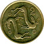 Cyprus 2 Cents Type 1 coat of arms bordered value number 1988 KM# 54.2 2 coin reverse