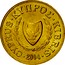 Cyprus 2 Cents Type 2 coat of arms 2004 KM# 54.3 CYPRUS ∙ ΚΥΠΡΟΣ ∙ KIBRIS 1960 ∙1991∙ coin obverse