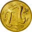 Cyprus 2 Cents Type 2 coat of arms 2004 KM# 54.3 2 coin reverse