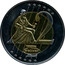 Latvia 2 E Trial Essai 2003 2 E SPECIMEN coin reverse