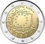 Cyprus 2 Euro 30th Anniversary of the Flag of Europe 2015 KM# 102 ΚΥΠΡΟΣ KIBRIS 1985-2015 ΓΣ coin obverse