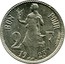 Luxembourg 2 F Charlotte 1923 KM# Pn29 BON POUR 2 F 19 23 JEAN MICH coin reverse